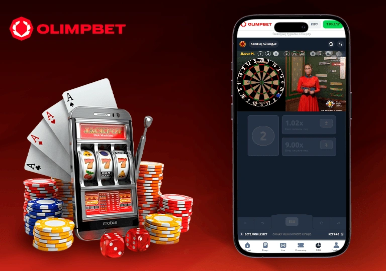 olimpbet казино